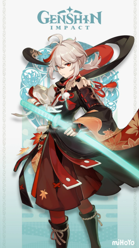 Genshin Impact Kazuha character