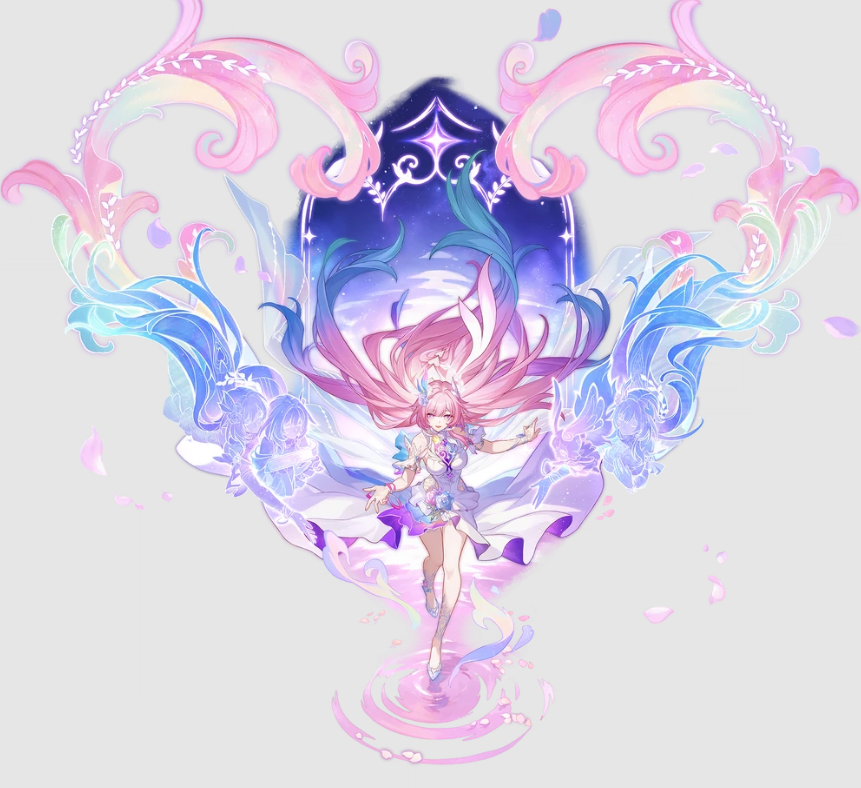 Honkai Star Rail Cyrene character