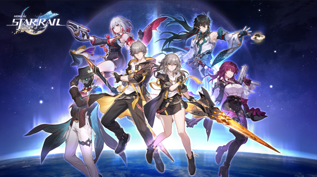 Honkai Star Rail game 