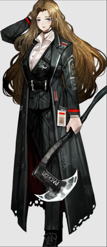 Limbus Company Rodion character