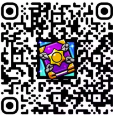 Brawl Star QR code for rewards