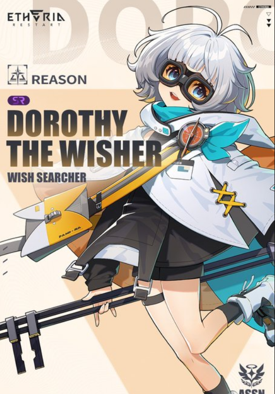 Etheria Restart Dorothy the Wisher character