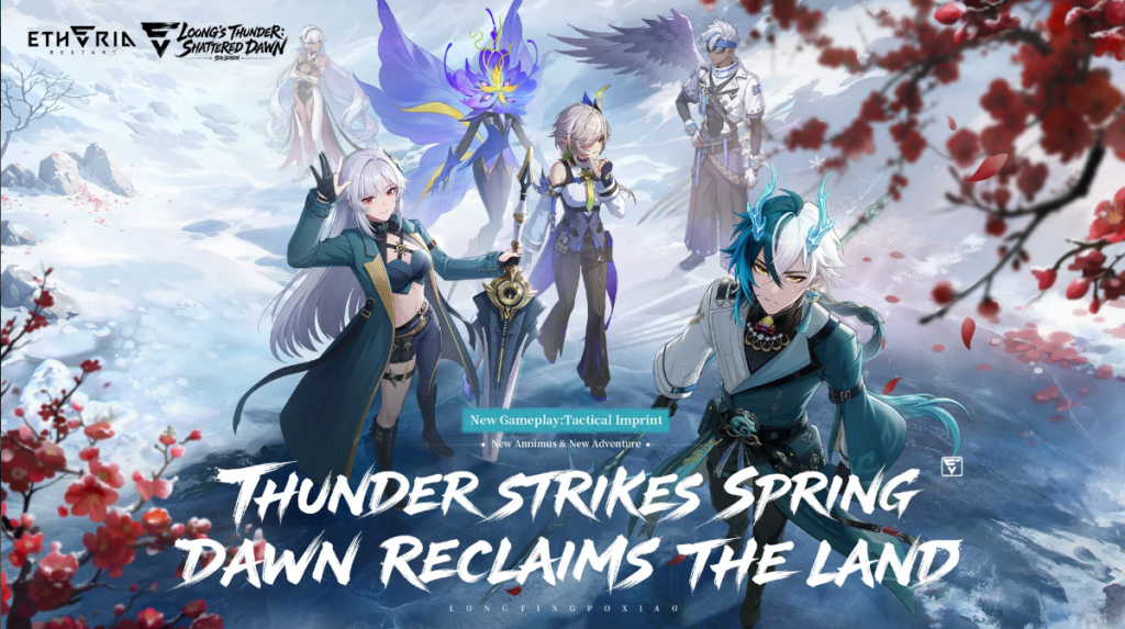 Etheria: Restart game