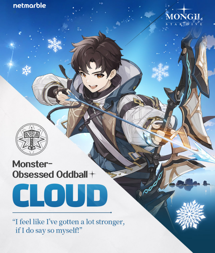 Mongil: Star Dive Cloud character