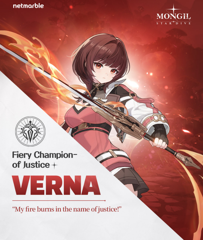 Mongil: Star Dive Verna character