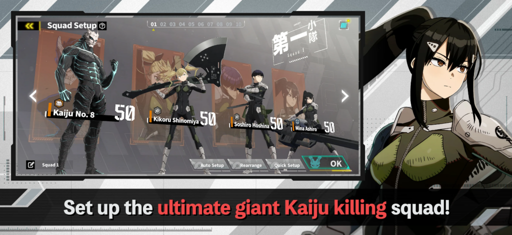 Kaiju No. 8 The Game characters