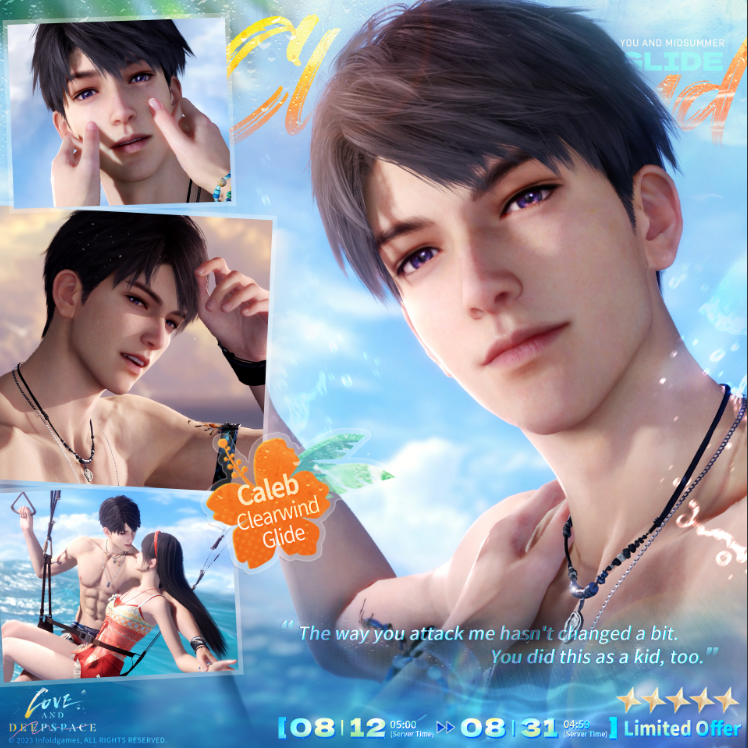 Love and Deepspace Clearwind Gilde memory card
