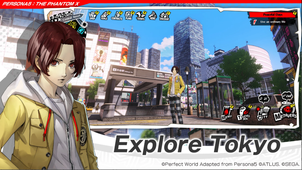 Persona 5: The Phantom X game