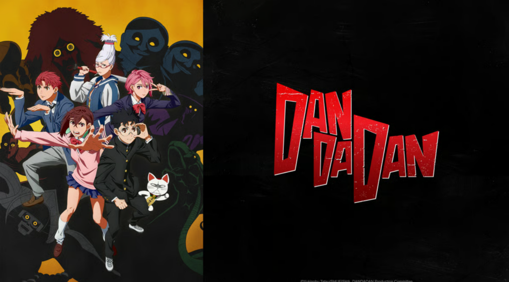 Dan Da Dan Season 2 on Crunchyroll