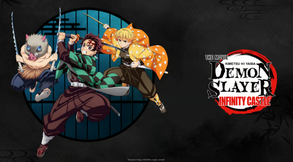 Demon Slayer Infinity Castle on Crunchyroll