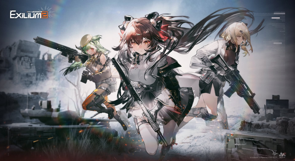 Girls Frontline 2: Exilium game