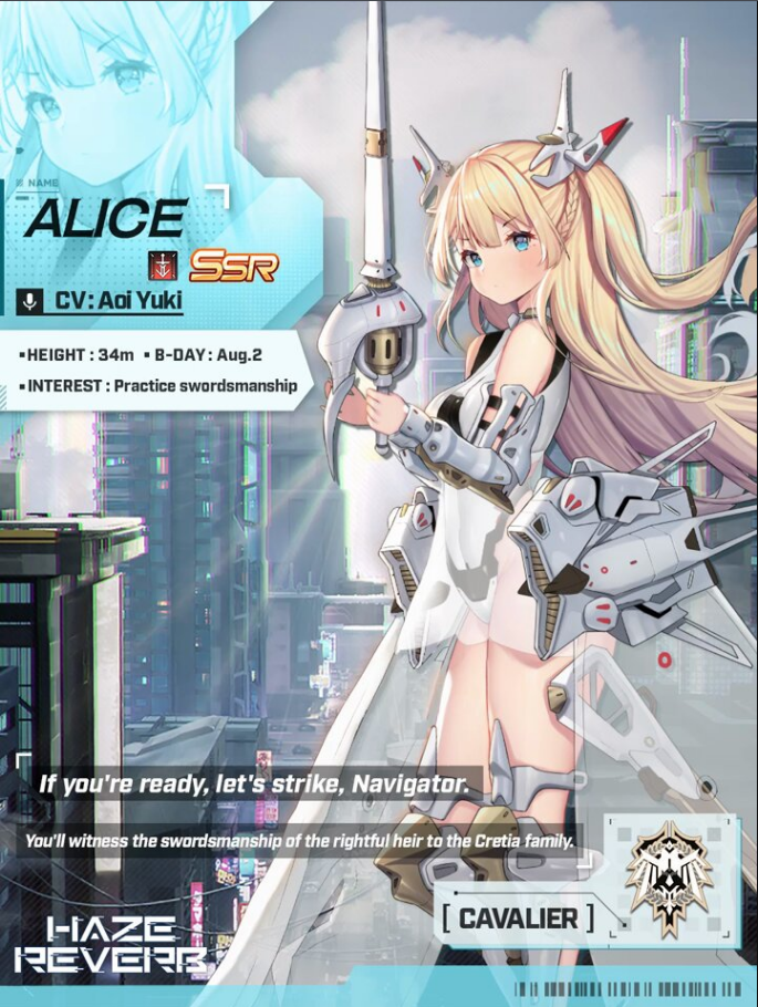 Haze Reverb Alice