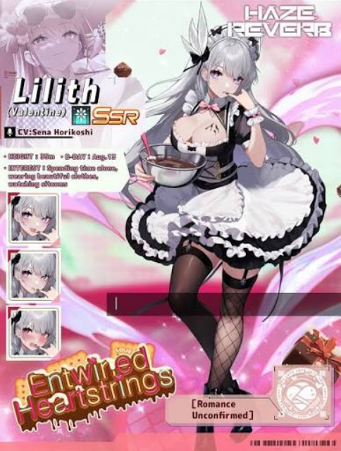 Haze Reverb Lilith