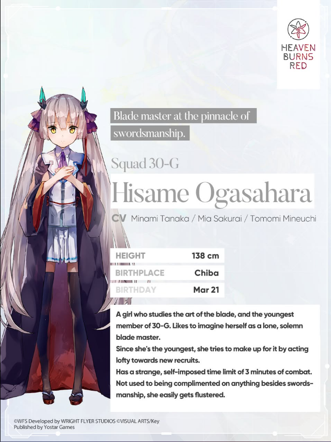 Hisame Ogasahara Heaven Burns Red