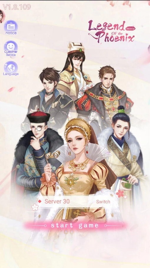 Legend of the Phoenix Gameplay