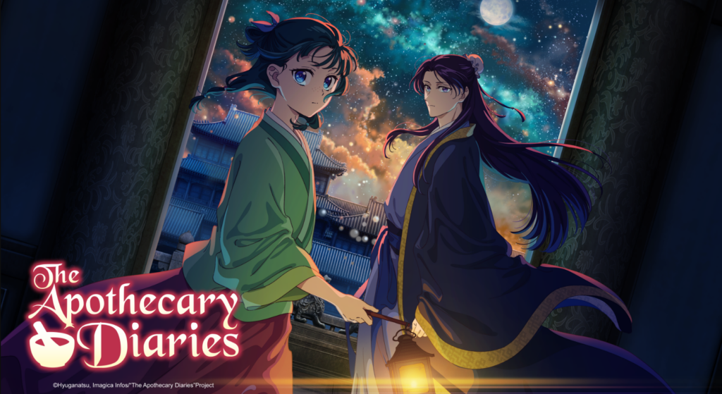 The Apothecary Diaries on Crunchyroll