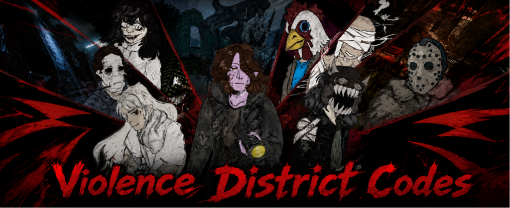 Violence District codes banner