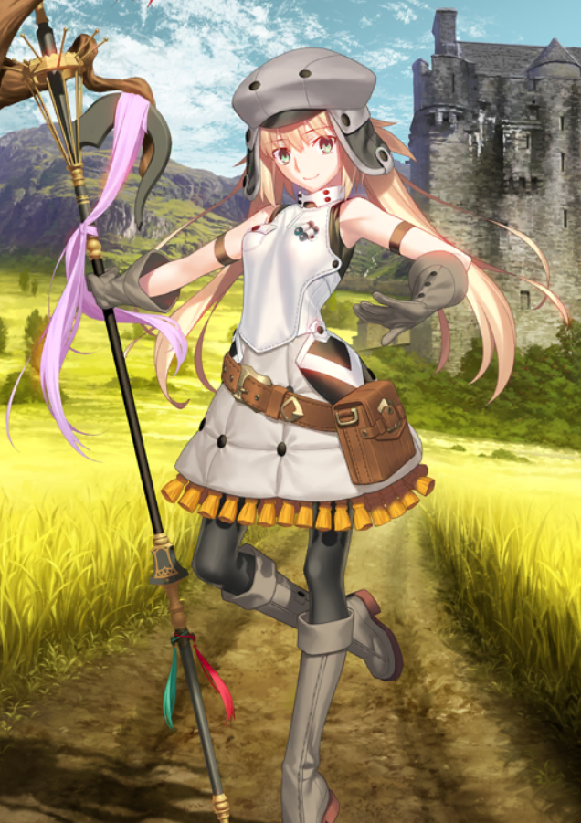 FGO Altria Caster