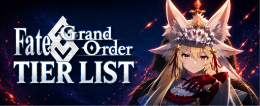 FGO tier list banner