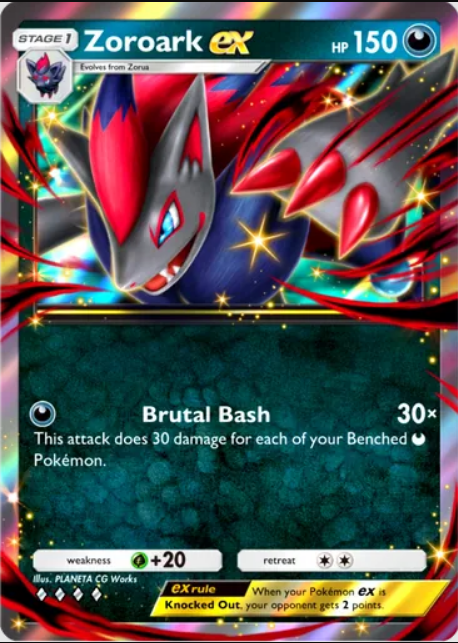 Pokemon TCG Pocket Zoroark EX card