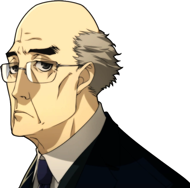 SIU Director Persona 5 