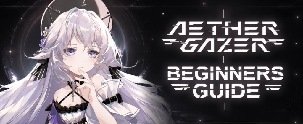 Aether Gazer beginners guide banner