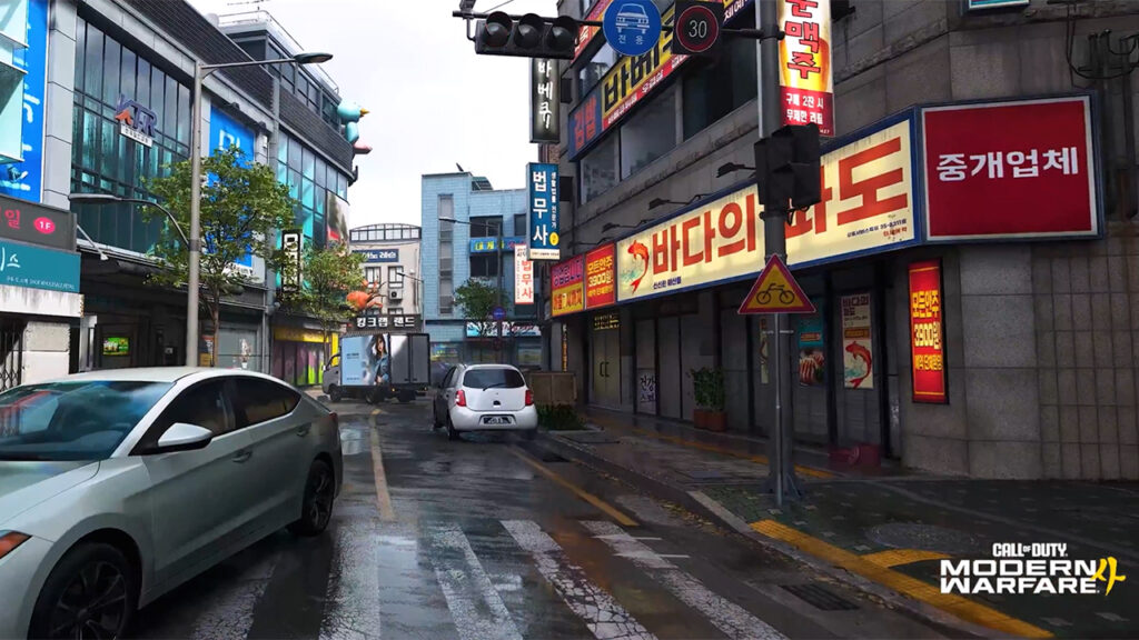 COD Modern Warfare 4 Locations