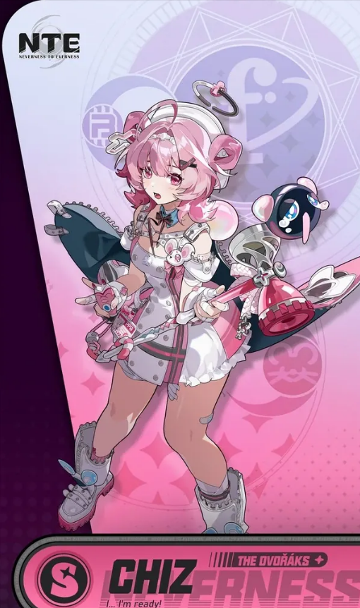 Chiz character in Neverness to Everness