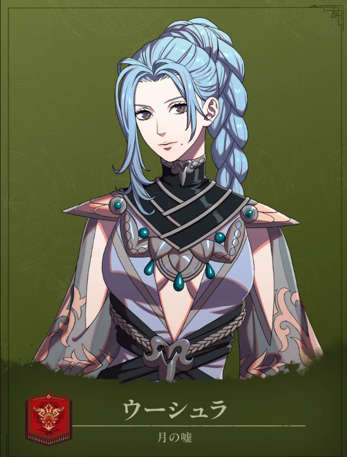 Fire Emblem Fortune's Weave hero 3