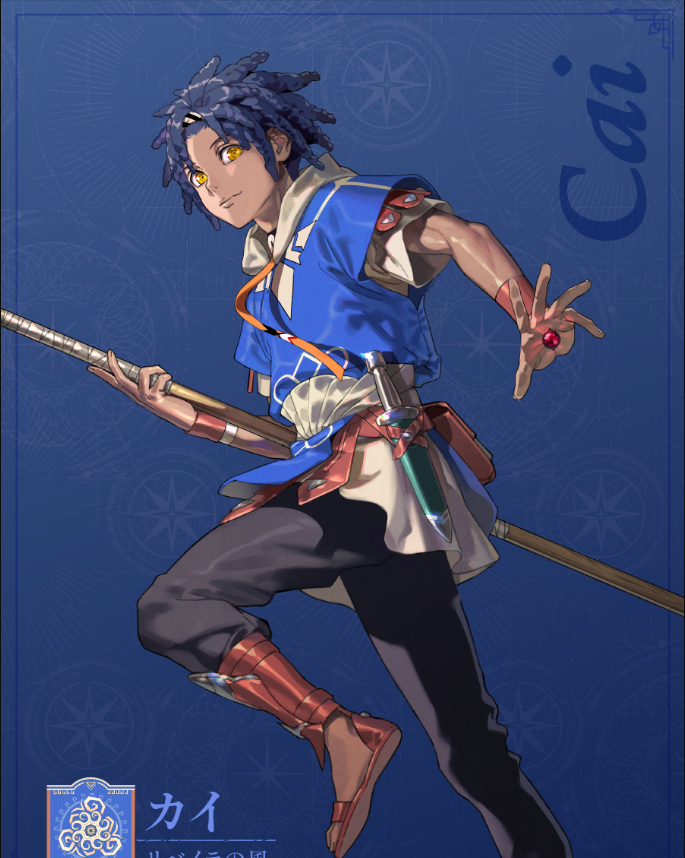 Fire Emblem Fortune's Weave heroes