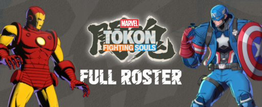 Marvel Tokon: Fighting Souls Roster characters teams