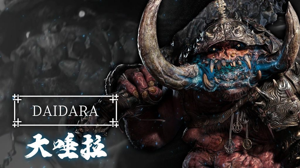 Onimusha Way of the Sword Daidara