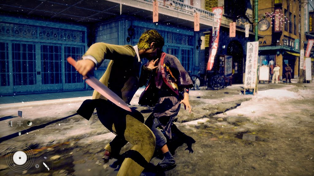 Stranger Than Heaven gameplay