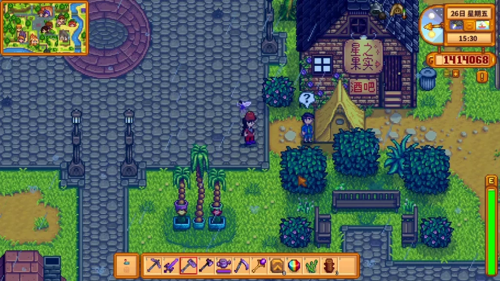 Stardew Valley Mods switch