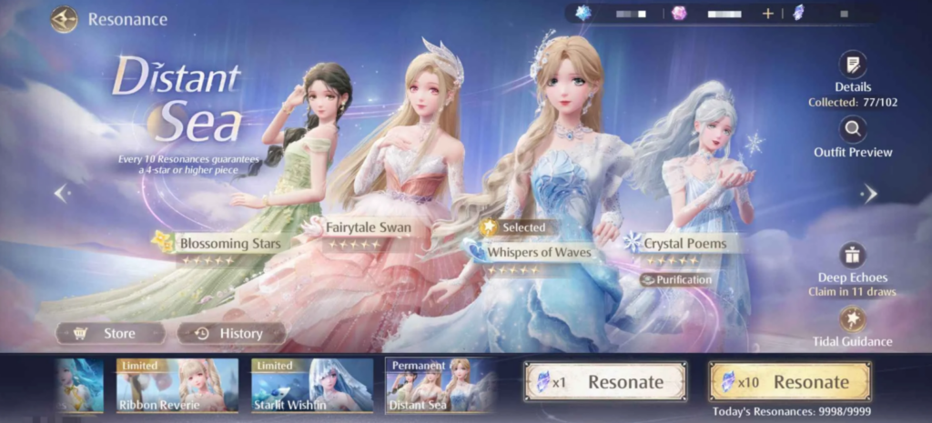The Distant Sea resonance in Infinity Nikki