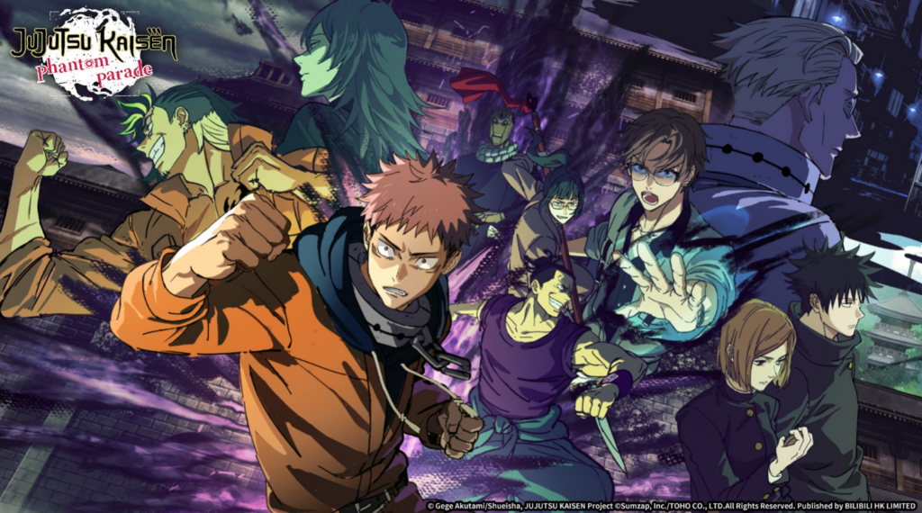 Jujutsu Kaisen Phantom Parade game