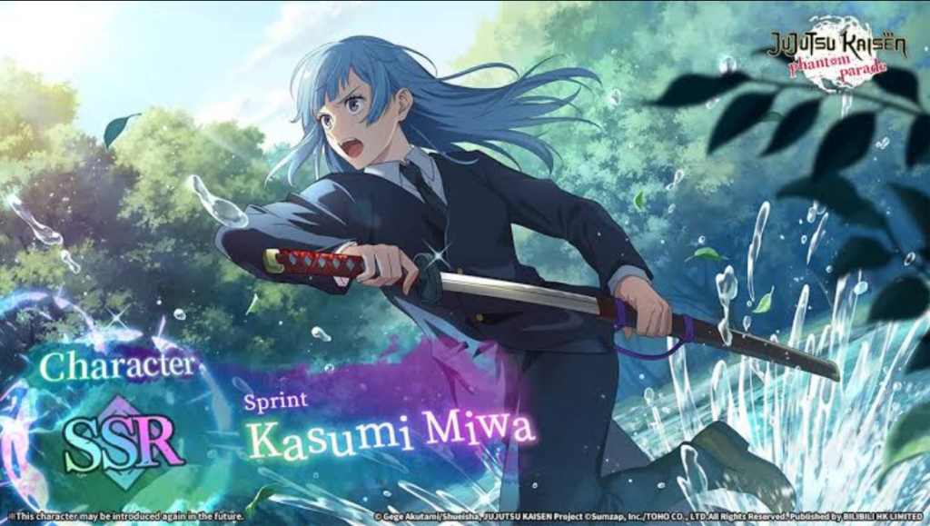 Kasumi Miwa Sprinting hero card in Jujutsu Kaisen Phantom Parade