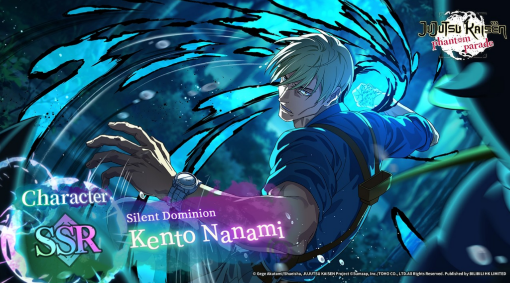 Nanami Kento Silent Dominion hero card in Jujutsu Kaisen Phantom Parade