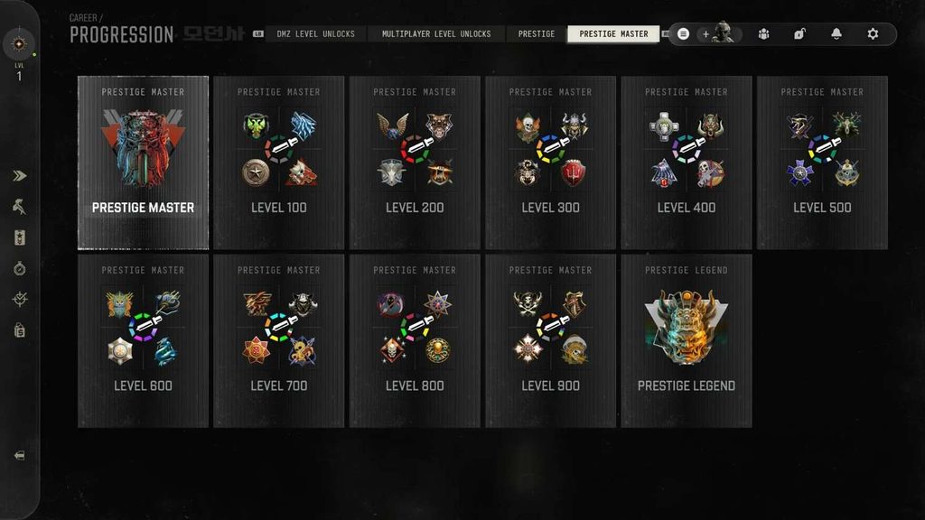 Prestige Master COD Modern Warfare 4