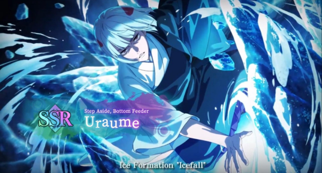Uraume Step Aside Bottom Feeder hero card in Jujutsu Kaisen Phantom Parade