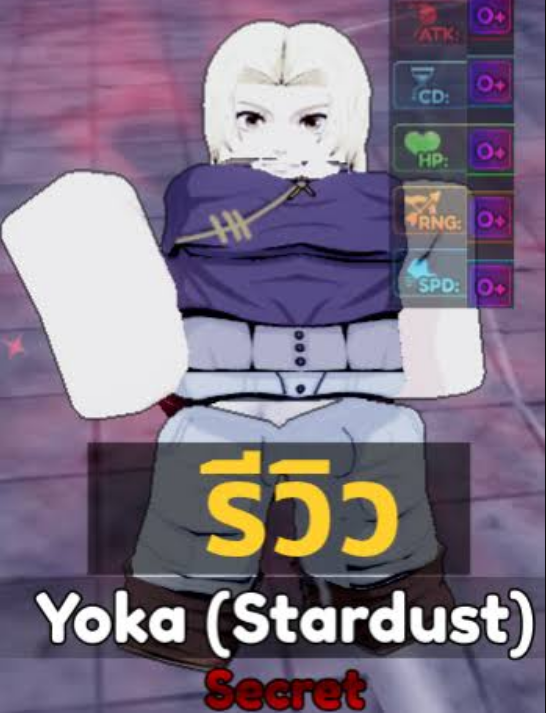 Yoka unit in Anime Rangers X 