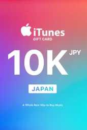 Product Image - Apple iTunes ¥10000 JPY Gift Card (JP) - Digital Code